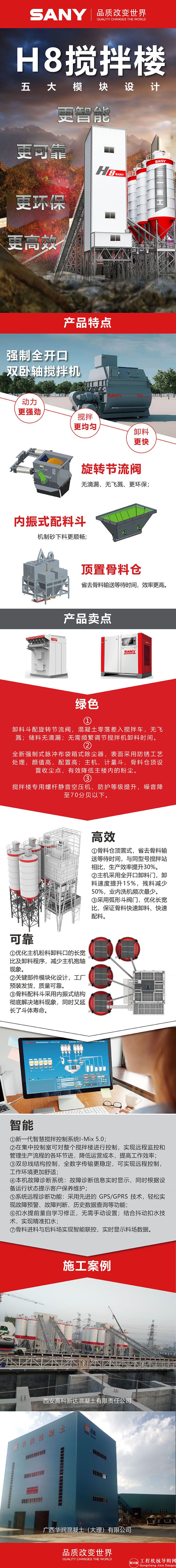c3bf9129779842429f4804aca9b836ee