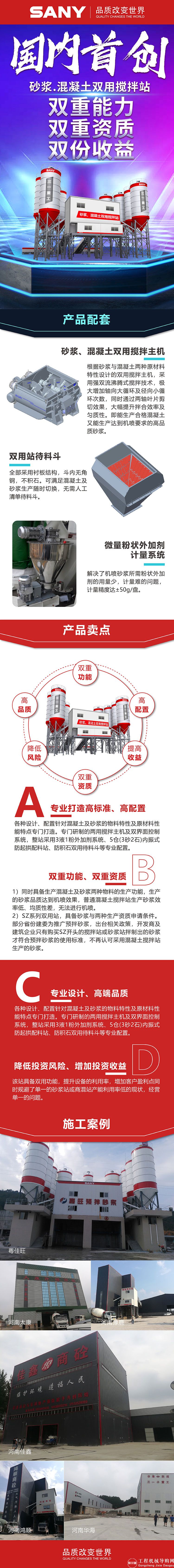 ed3170d642db42f5b36cb9808a438e02