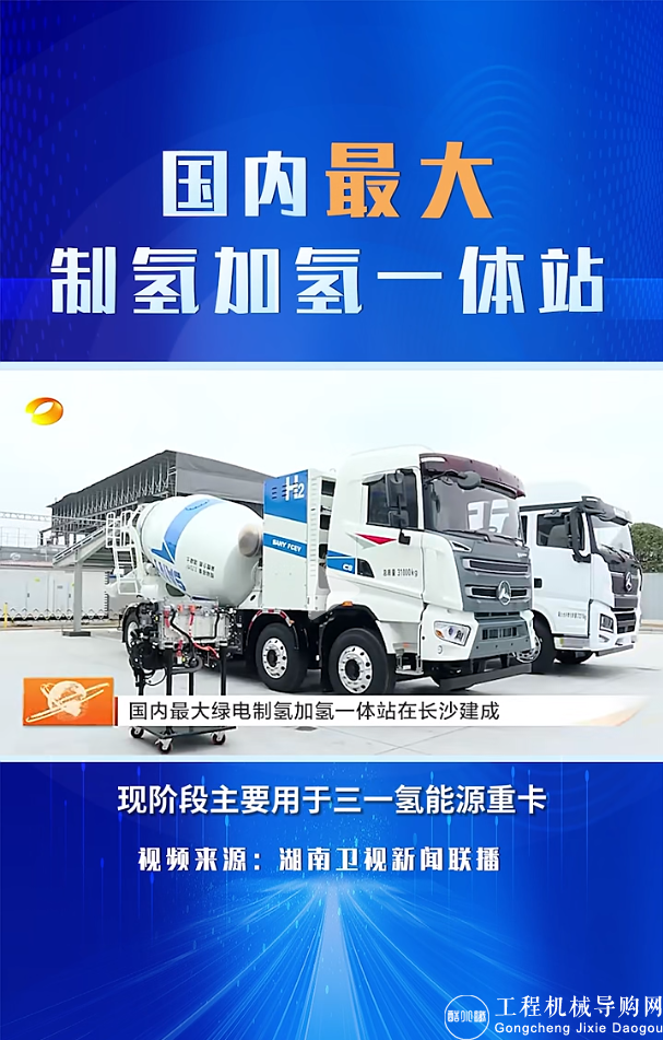 微信图片_20240325160714